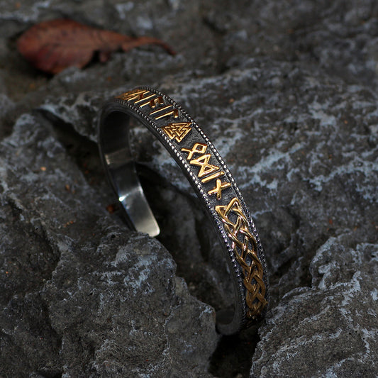 Solid Stainless Steel Viking Rune Bracelet